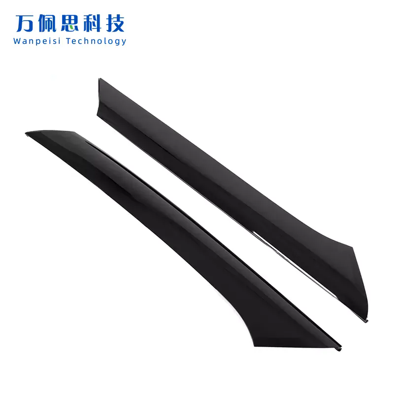 Materials Used for Automotive Injection Parts