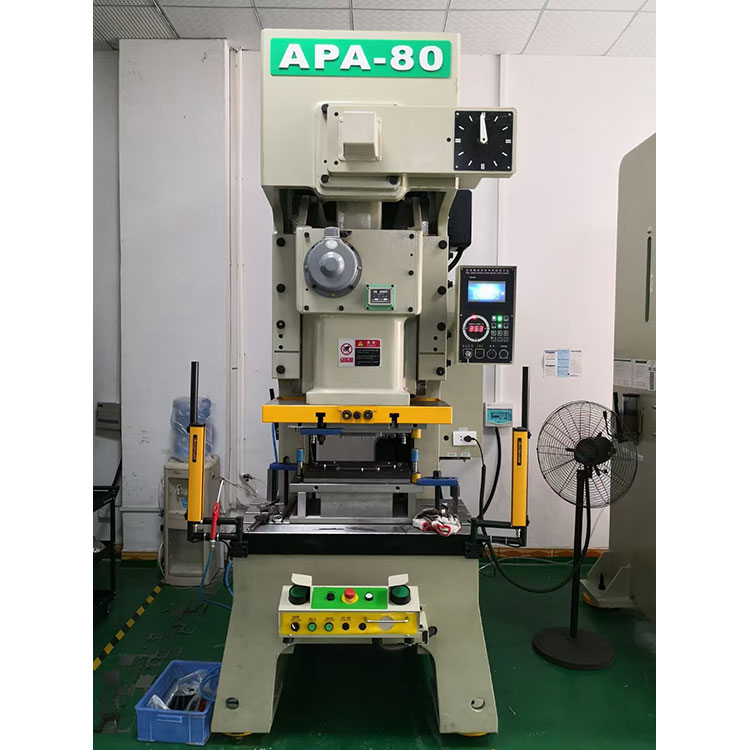 Advantages of One Point Gap Frame Press