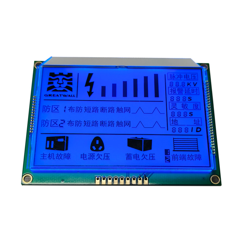 7 Segment LCD Screen Supplier: Your Top Source for High-Quality Display Solutions