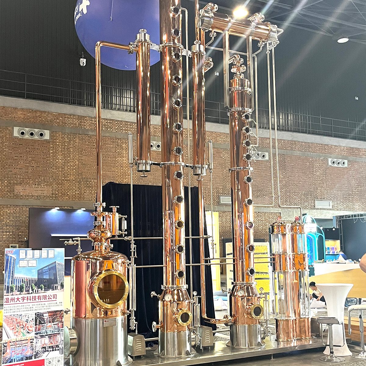 China Continuous Still: Crafting Perfection in Uninterrupted Distillation