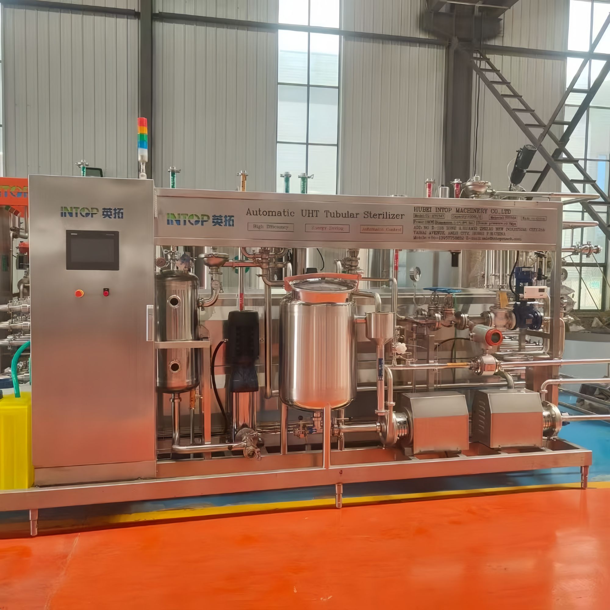 Custom UHT Sterilizer Manufacturer: Tailored Solutions for Sterile Processing Excellence
