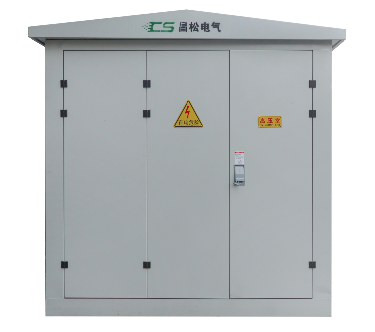 Box-type Substation Company: Revolutionizing Compact Power Solutions