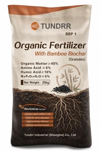Private Label Carbon-Based Fertilizer: Boost Soil Health Naturally
